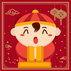 【GIF】迎新年，守新岁，春节习俗把歌唱